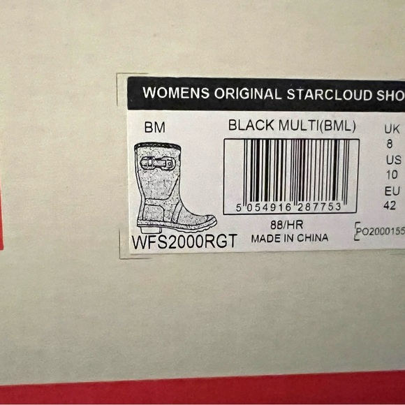 Hunter Black Glitter Rain Boots - Picture 7 of 8